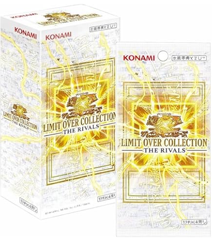 Amazon.co.jp: 遊︎戯︎王 LIMITED PACK WORLD CHAMPIONSHIP